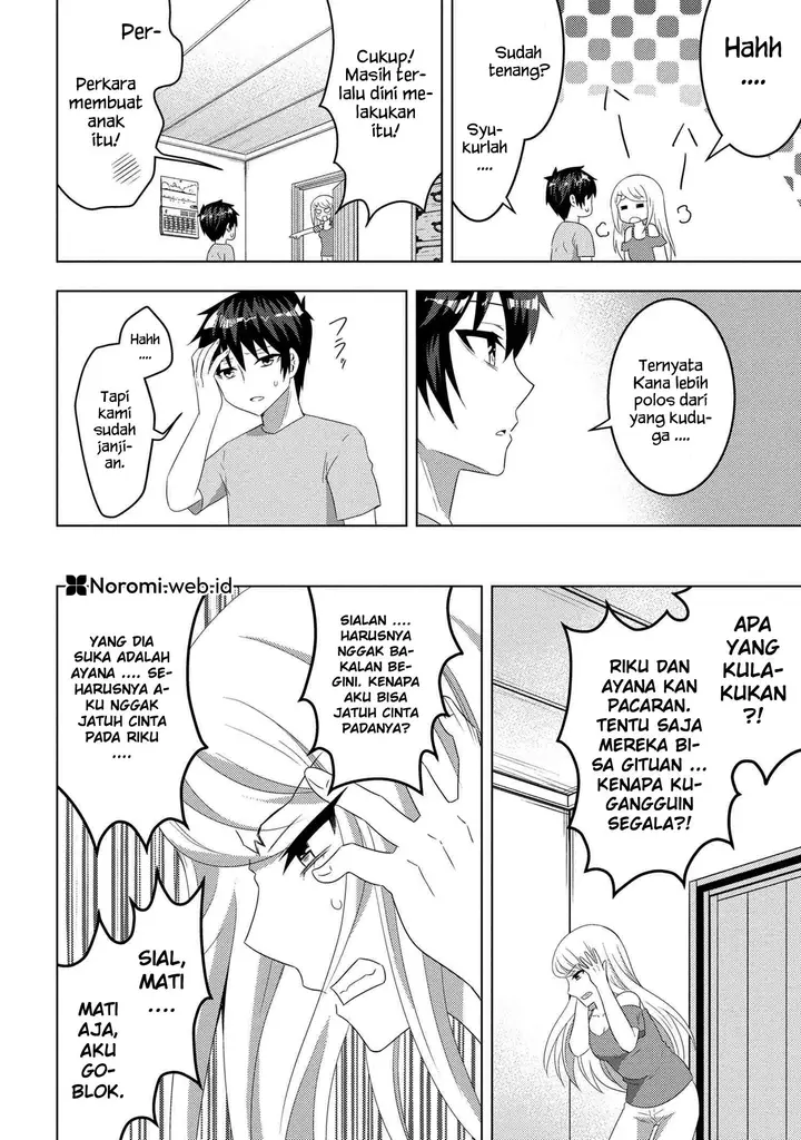 image-komik-konbini-goto-kara-tasuketa-jimi-tenin-ga-onaji-kurasu-no-ubude-kawaii-gyarudatta-chapter-10.1-11/14
