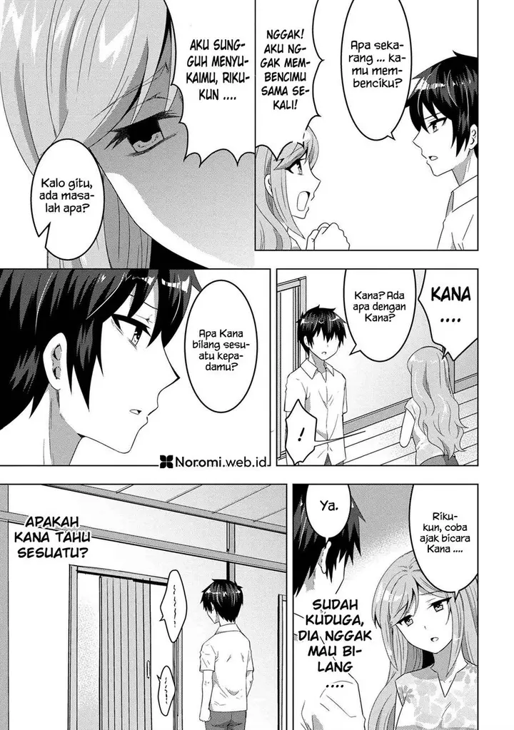 image-komik-konbini-goto-kara-tasuketa-jimi-tenin-ga-onaji-kurasu-no-ubude-kawaii-gyarudatta-chapter-10.2-1/19