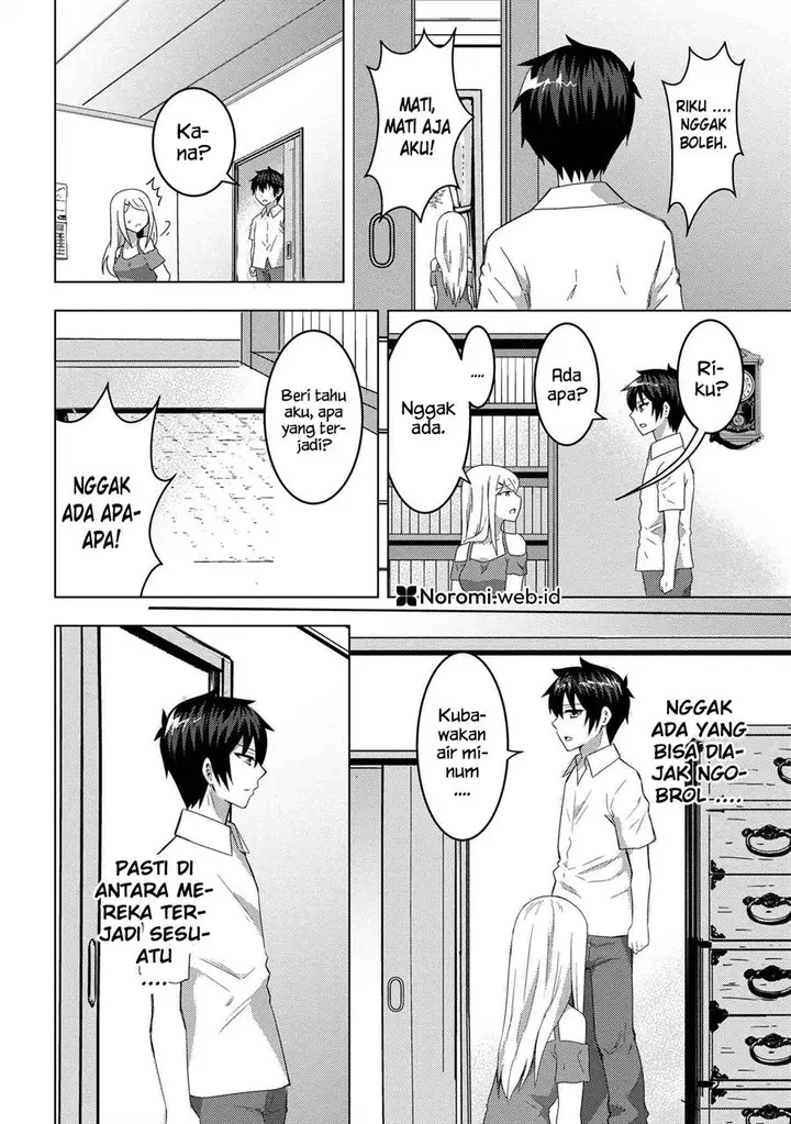 image-komik-konbini-goto-kara-tasuketa-jimi-tenin-ga-onaji-kurasu-no-ubude-kawaii-gyarudatta-chapter-10.2-2/19
