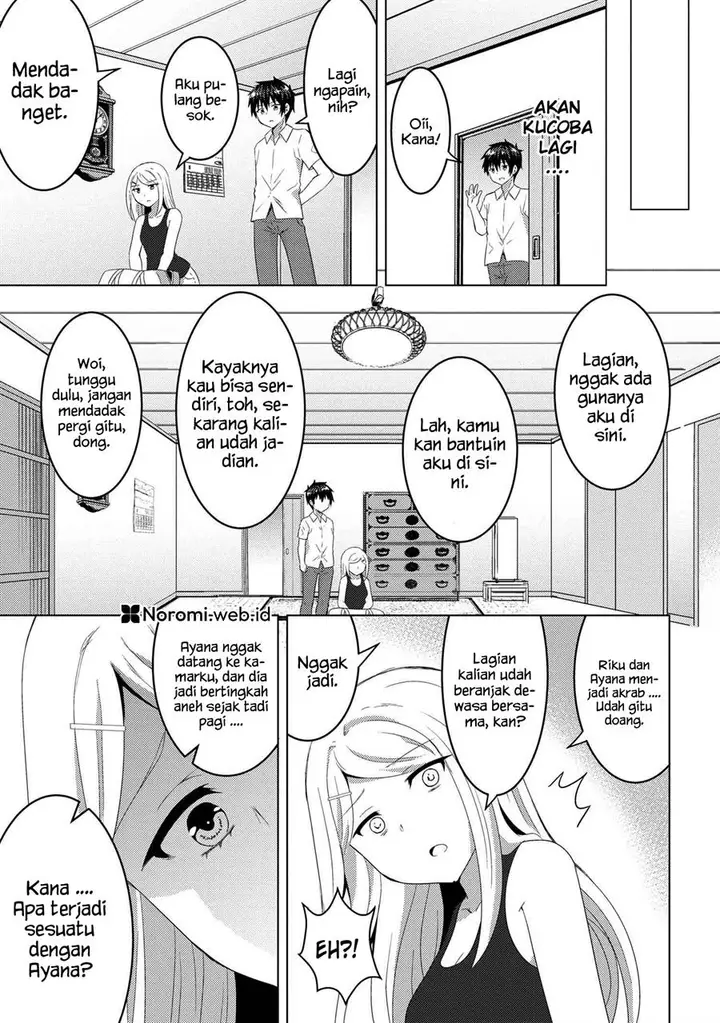 image-komik-konbini-goto-kara-tasuketa-jimi-tenin-ga-onaji-kurasu-no-ubude-kawaii-gyarudatta-chapter-10.2-3/19