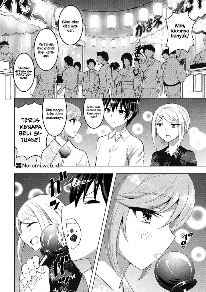 image-komik-konbini-goto-kara-tasuketa-jimi-tenin-ga-onaji-kurasu-no-ubude-kawaii-gyarudatta-chapter-10.2-7/19