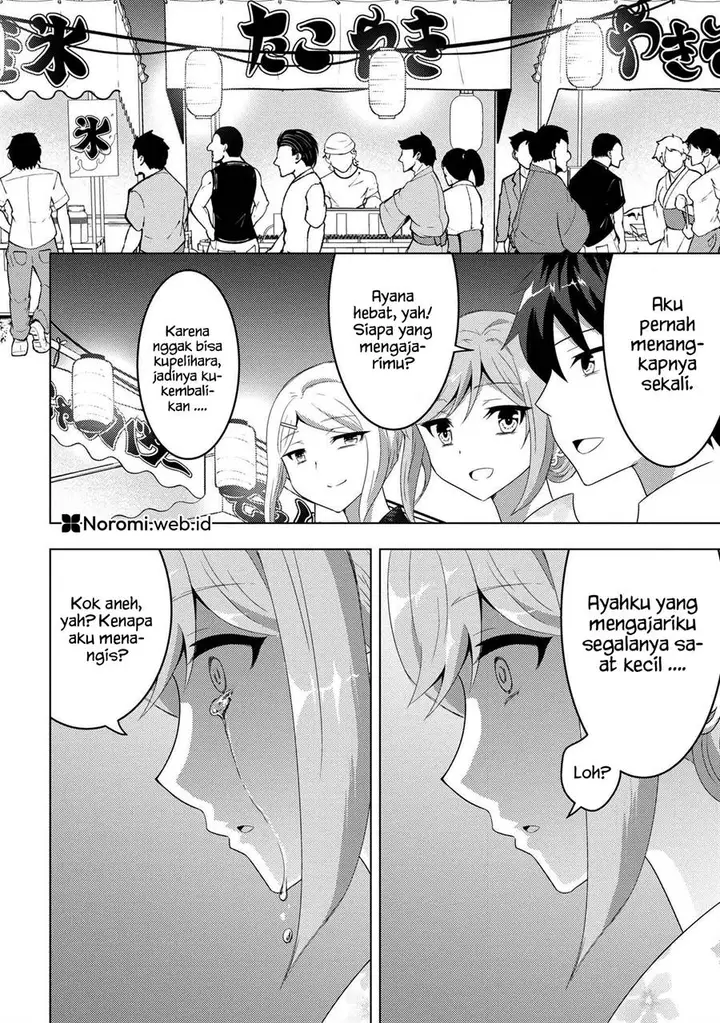 image-komik-konbini-goto-kara-tasuketa-jimi-tenin-ga-onaji-kurasu-no-ubude-kawaii-gyarudatta-chapter-10.2-9/19