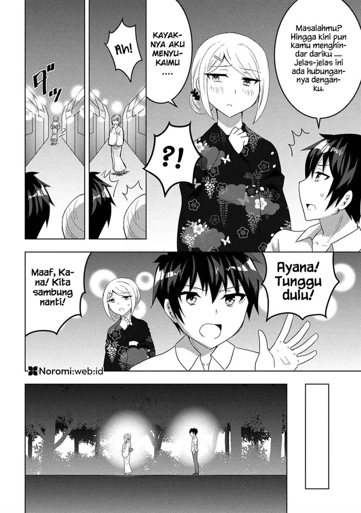 image-komik-konbini-goto-kara-tasuketa-jimi-tenin-ga-onaji-kurasu-no-ubude-kawaii-gyarudatta-chapter-10.2-11/19