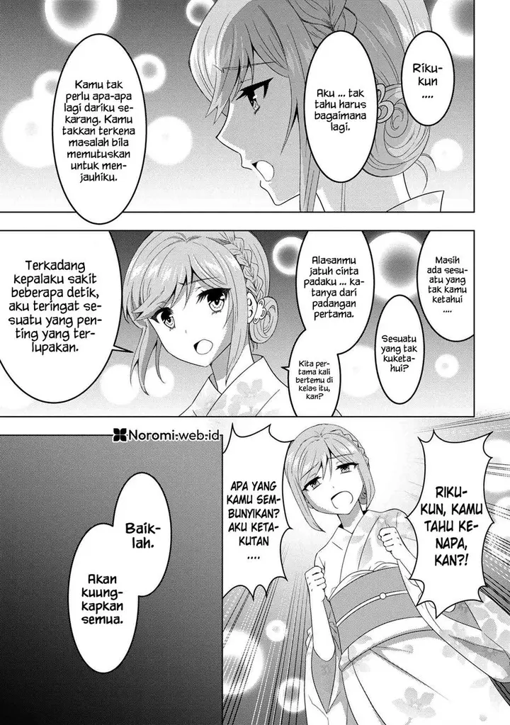 image-komik-konbini-goto-kara-tasuketa-jimi-tenin-ga-onaji-kurasu-no-ubude-kawaii-gyarudatta-chapter-10.2-12/19