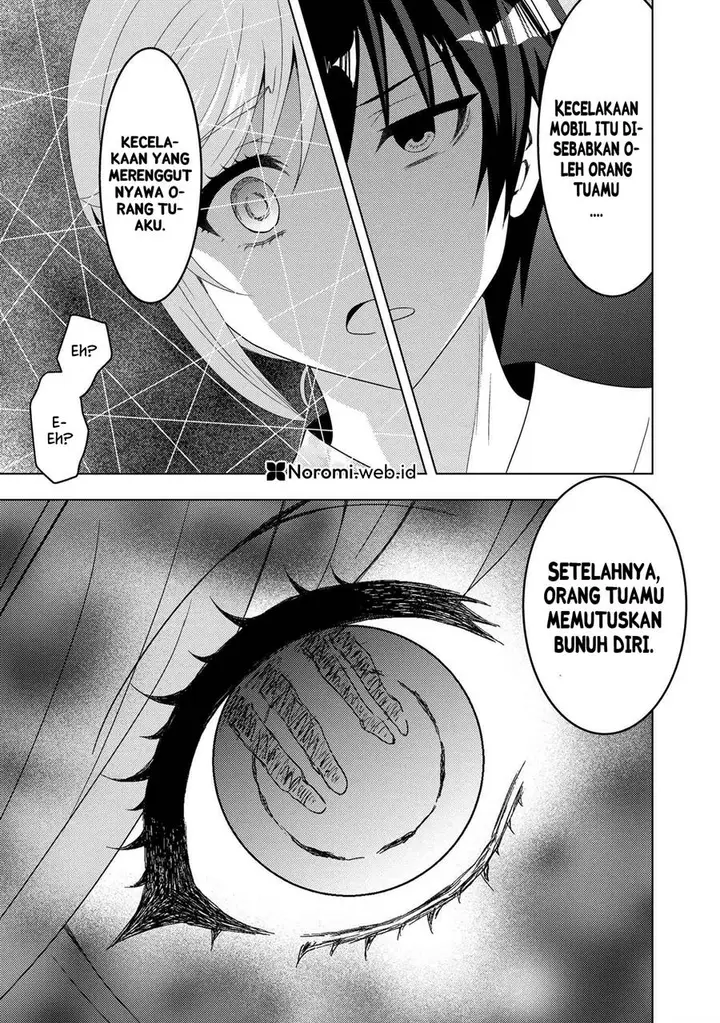 image-komik-konbini-goto-kara-tasuketa-jimi-tenin-ga-onaji-kurasu-no-ubude-kawaii-gyarudatta-chapter-10.2-14/19
