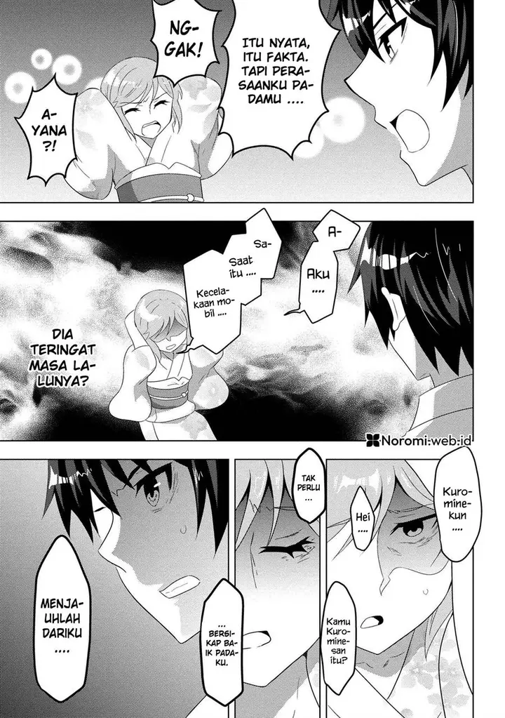 image-komik-konbini-goto-kara-tasuketa-jimi-tenin-ga-onaji-kurasu-no-ubude-kawaii-gyarudatta-chapter-10.2-16/19