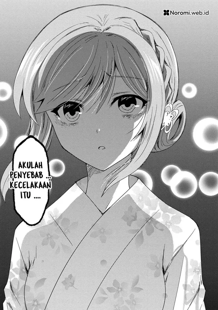 image-komik-konbini-goto-kara-tasuketa-jimi-tenin-ga-onaji-kurasu-no-ubude-kawaii-gyarudatta-chapter-10.2-17/19