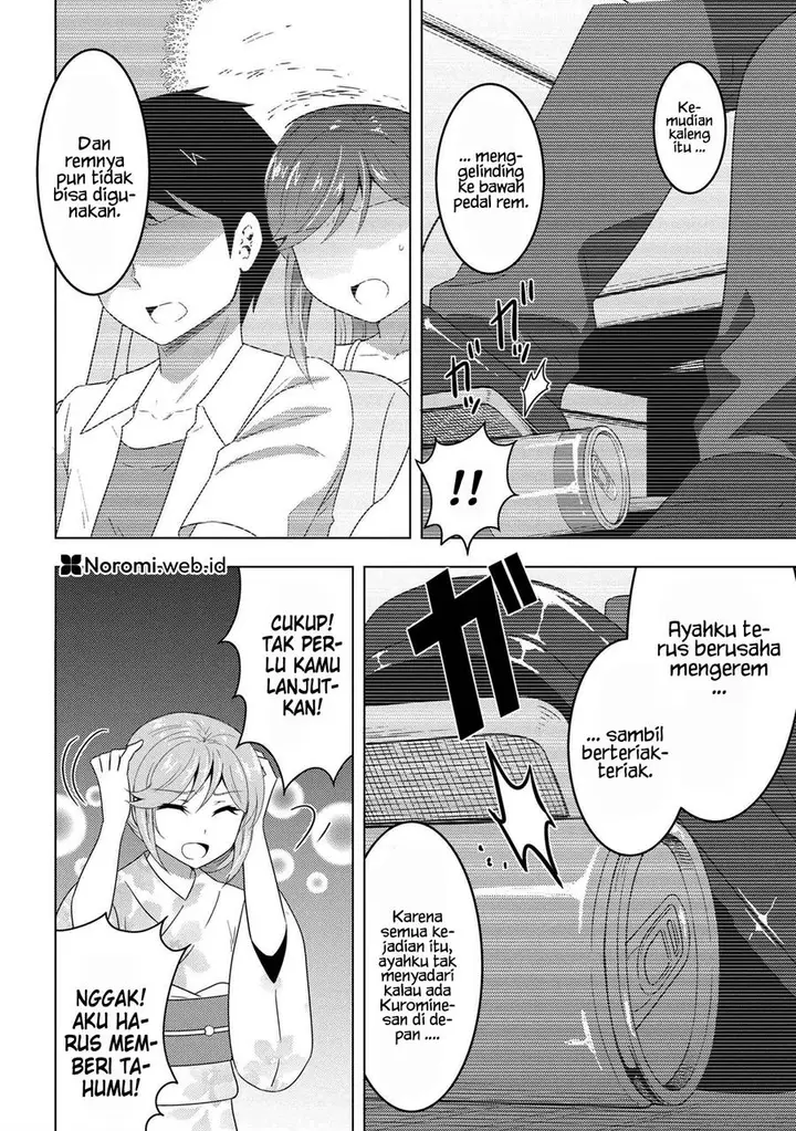 image-komik-konbini-goto-kara-tasuketa-jimi-tenin-ga-onaji-kurasu-no-ubude-kawaii-gyarudatta-chapter-11.1-3/12