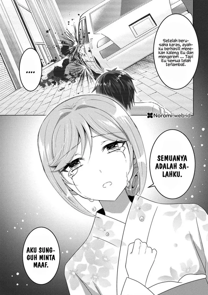 image-komik-konbini-goto-kara-tasuketa-jimi-tenin-ga-onaji-kurasu-no-ubude-kawaii-gyarudatta-chapter-11.1-4/12