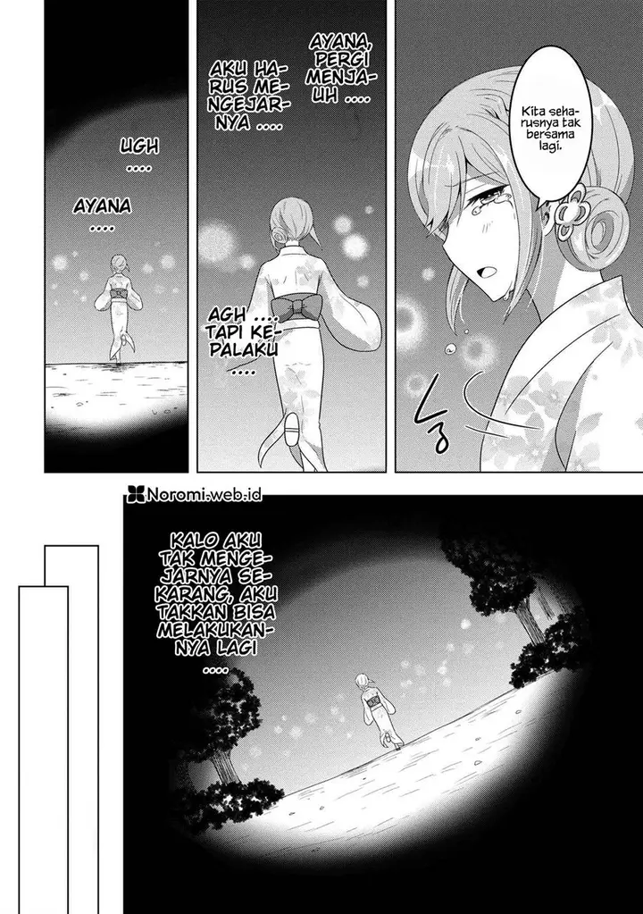 image-komik-konbini-goto-kara-tasuketa-jimi-tenin-ga-onaji-kurasu-no-ubude-kawaii-gyarudatta-chapter-11.1-5/12