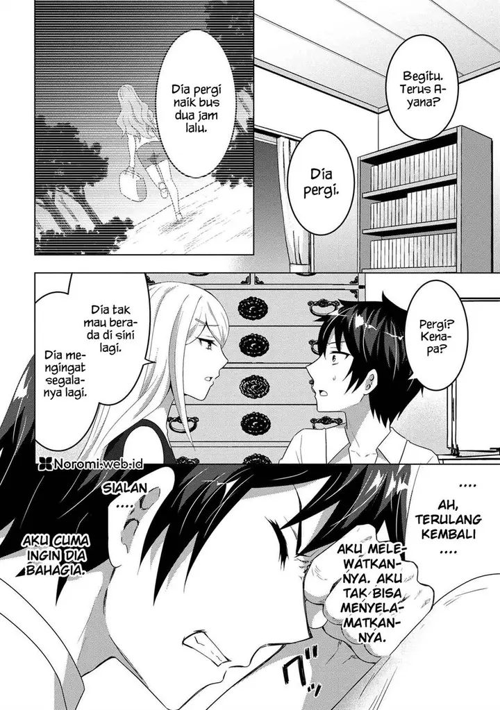 image-komik-konbini-goto-kara-tasuketa-jimi-tenin-ga-onaji-kurasu-no-ubude-kawaii-gyarudatta-chapter-11.1-7/12