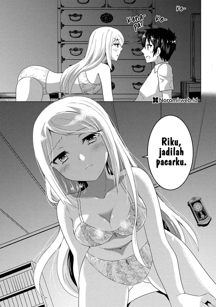 image-komik-konbini-goto-kara-tasuketa-jimi-tenin-ga-onaji-kurasu-no-ubude-kawaii-gyarudatta-chapter-11.1-10/12