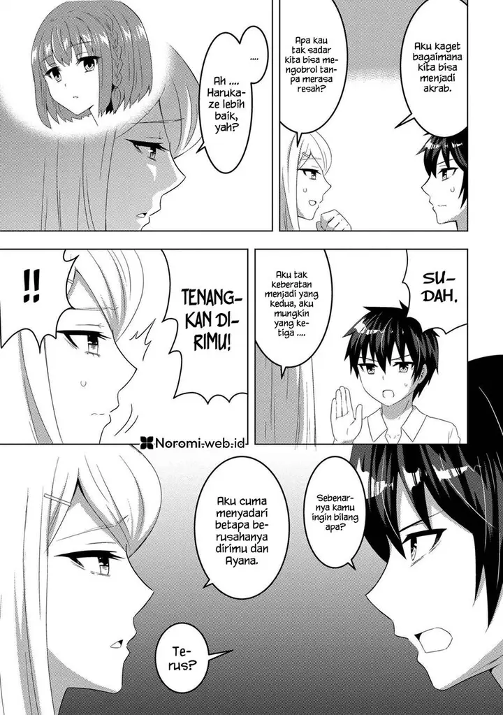 image-komik-konbini-goto-kara-tasuketa-jimi-tenin-ga-onaji-kurasu-no-ubude-kawaii-gyarudatta-chapter-11.2-1/23