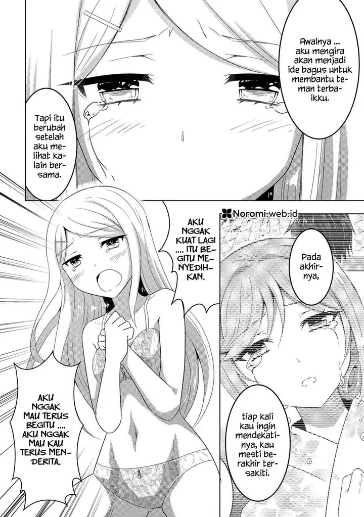 image-komik-konbini-goto-kara-tasuketa-jimi-tenin-ga-onaji-kurasu-no-ubude-kawaii-gyarudatta-chapter-11.2-2/23