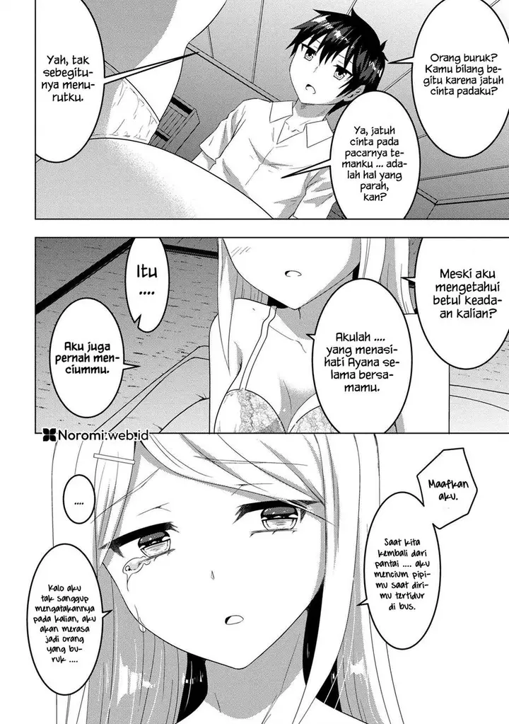 image-komik-konbini-goto-kara-tasuketa-jimi-tenin-ga-onaji-kurasu-no-ubude-kawaii-gyarudatta-chapter-11.2-4/23