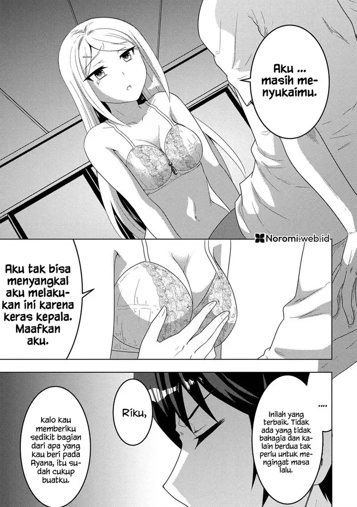image-komik-konbini-goto-kara-tasuketa-jimi-tenin-ga-onaji-kurasu-no-ubude-kawaii-gyarudatta-chapter-11.2-5/23