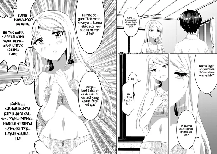 image-komik-konbini-goto-kara-tasuketa-jimi-tenin-ga-onaji-kurasu-no-ubude-kawaii-gyarudatta-chapter-11.2-6/23