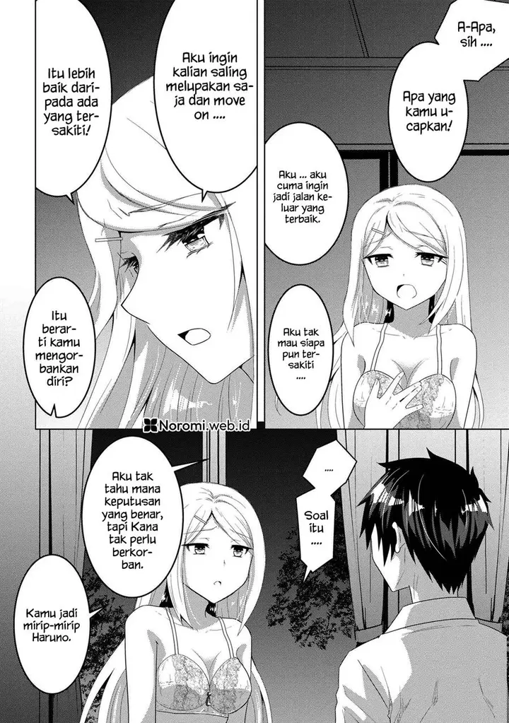 image-komik-konbini-goto-kara-tasuketa-jimi-tenin-ga-onaji-kurasu-no-ubude-kawaii-gyarudatta-chapter-11.2-7/23