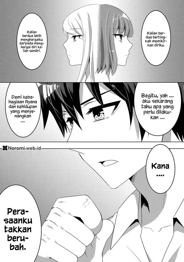 image-komik-konbini-goto-kara-tasuketa-jimi-tenin-ga-onaji-kurasu-no-ubude-kawaii-gyarudatta-chapter-11.2-8/23