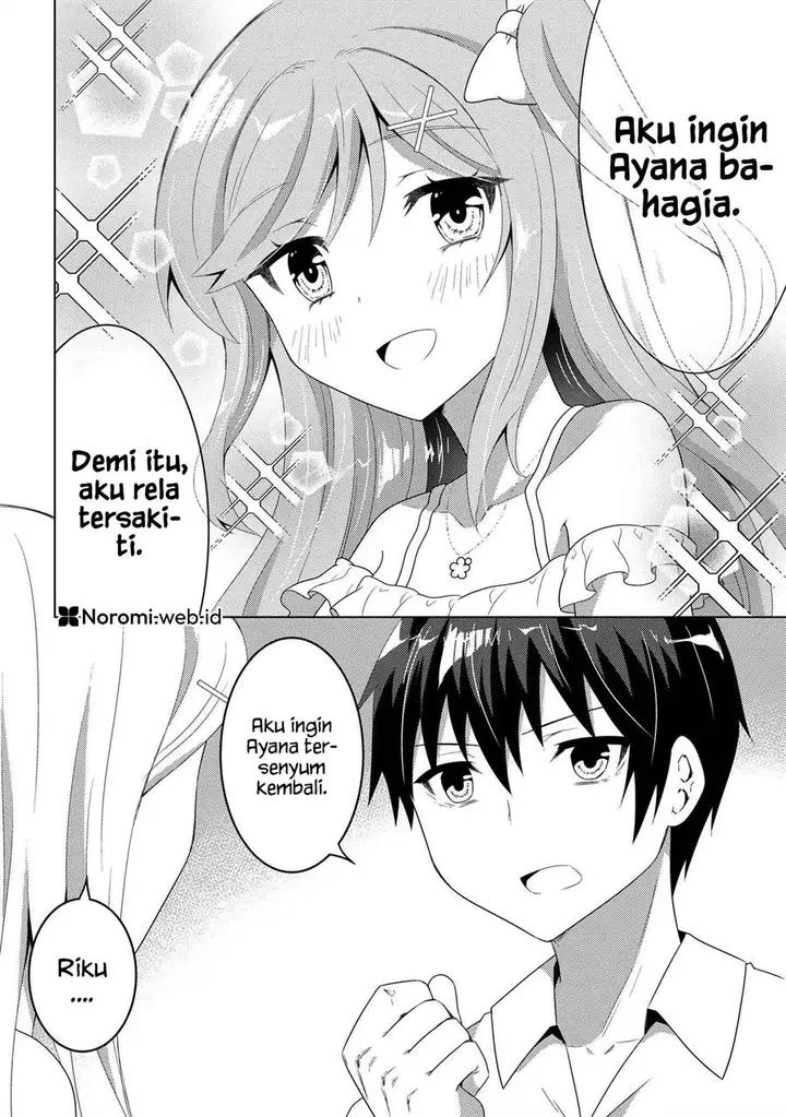 image-komik-konbini-goto-kara-tasuketa-jimi-tenin-ga-onaji-kurasu-no-ubude-kawaii-gyarudatta-chapter-11.2-9/23