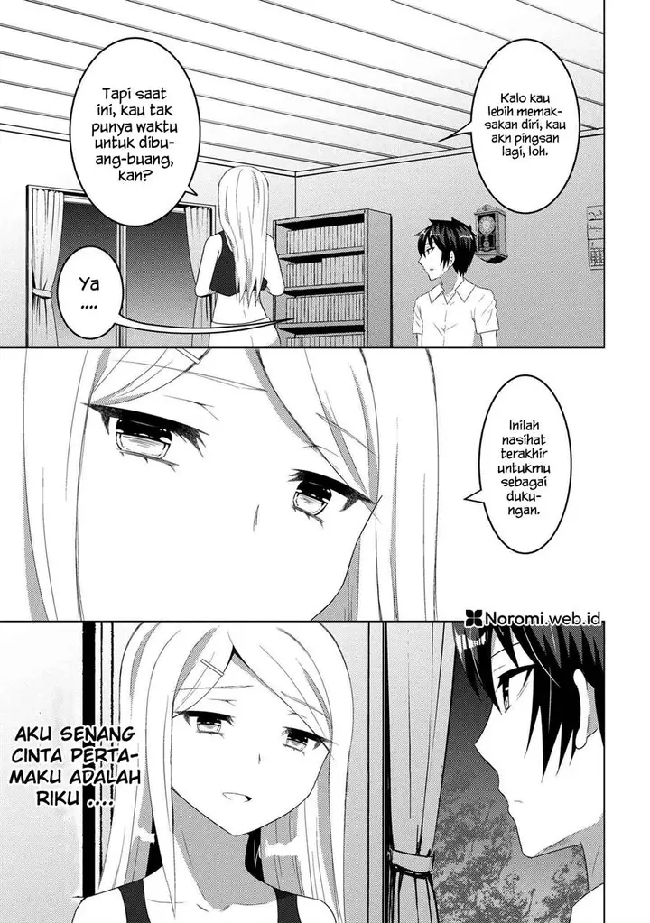 image-komik-konbini-goto-kara-tasuketa-jimi-tenin-ga-onaji-kurasu-no-ubude-kawaii-gyarudatta-chapter-11.2-10/23