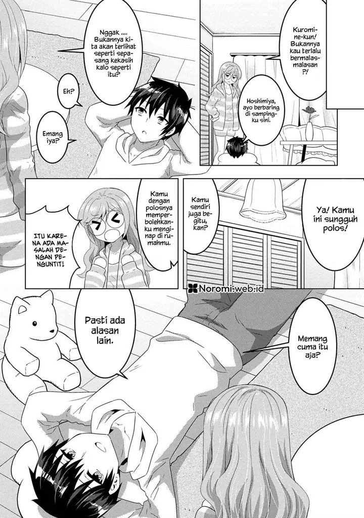 image-komik-konbini-goto-kara-tasuketa-jimi-tenin-ga-onaji-kurasu-no-ubude-kawaii-gyarudatta-chapter-11.2-11/23