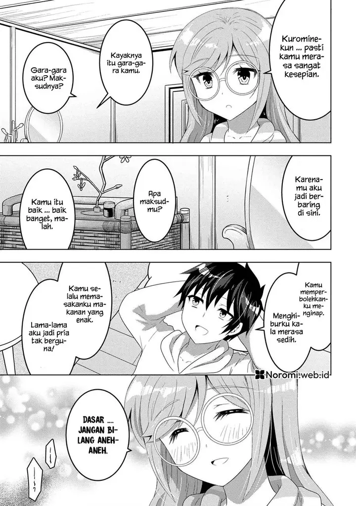 image-komik-konbini-goto-kara-tasuketa-jimi-tenin-ga-onaji-kurasu-no-ubude-kawaii-gyarudatta-chapter-11.2-12/23