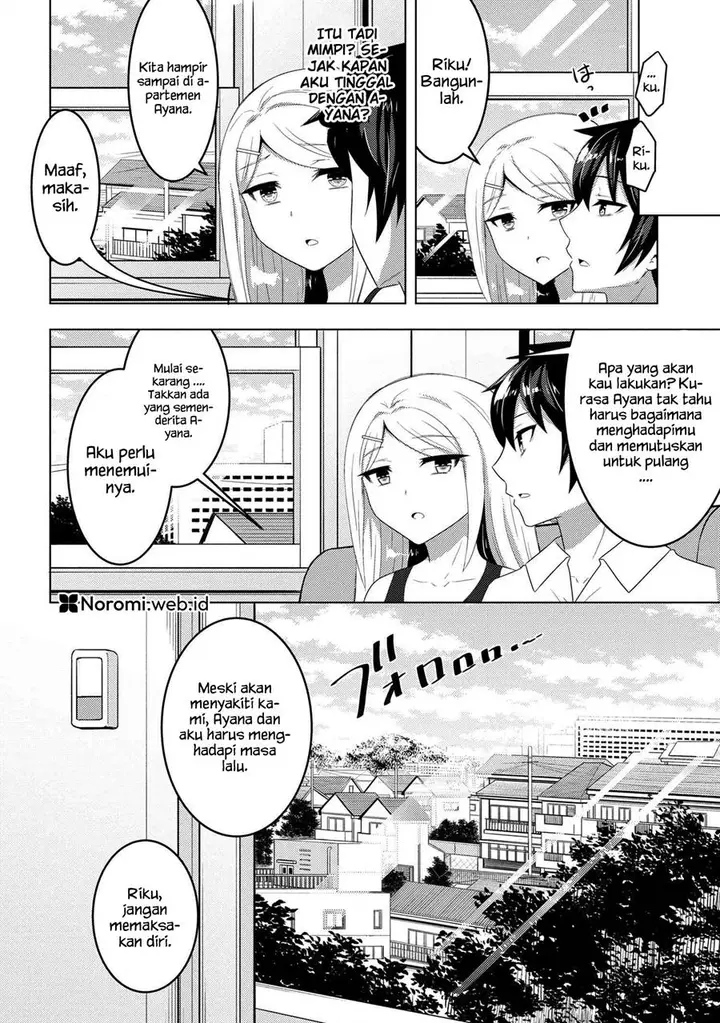 image-komik-konbini-goto-kara-tasuketa-jimi-tenin-ga-onaji-kurasu-no-ubude-kawaii-gyarudatta-chapter-11.2-13/23