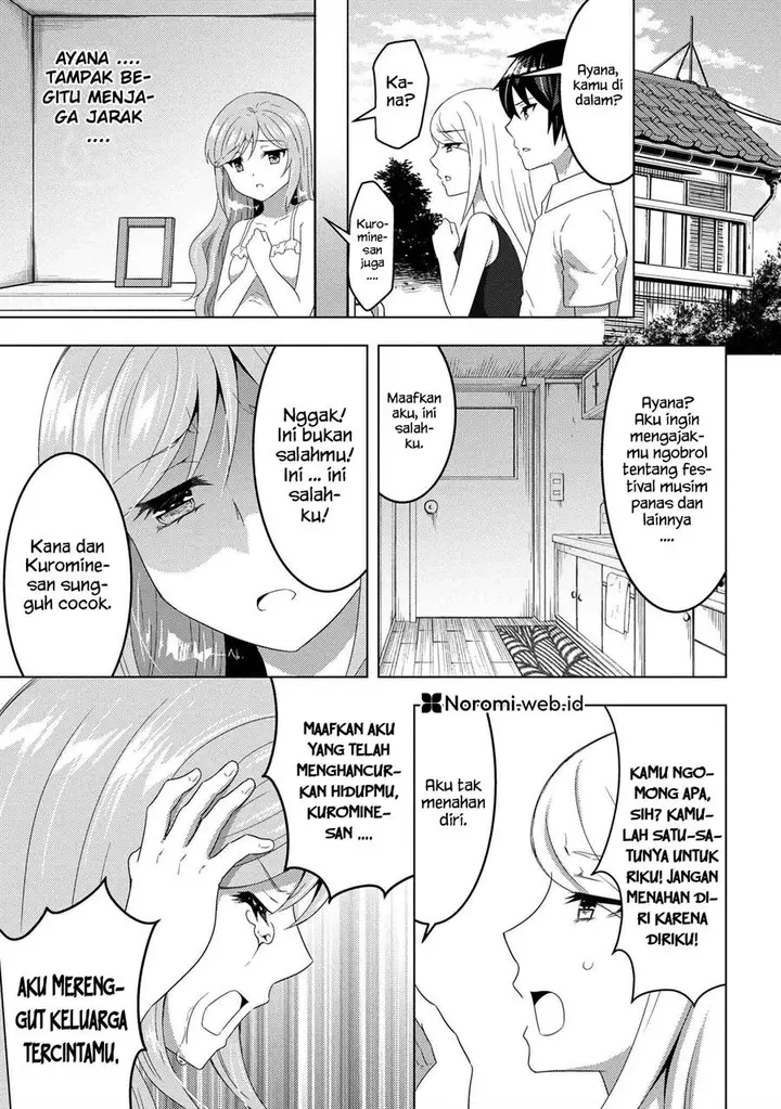 image-komik-konbini-goto-kara-tasuketa-jimi-tenin-ga-onaji-kurasu-no-ubude-kawaii-gyarudatta-chapter-11.2-14/23