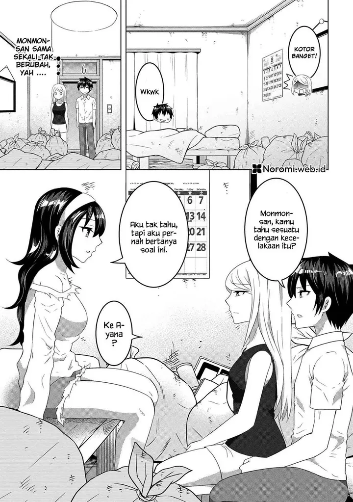 image-komik-konbini-goto-kara-tasuketa-jimi-tenin-ga-onaji-kurasu-no-ubude-kawaii-gyarudatta-chapter-11.2-16/23