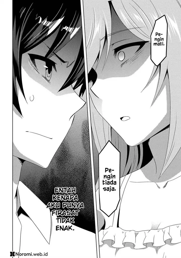 image-komik-konbini-goto-kara-tasuketa-jimi-tenin-ga-onaji-kurasu-no-ubude-kawaii-gyarudatta-chapter-11.2-21/23