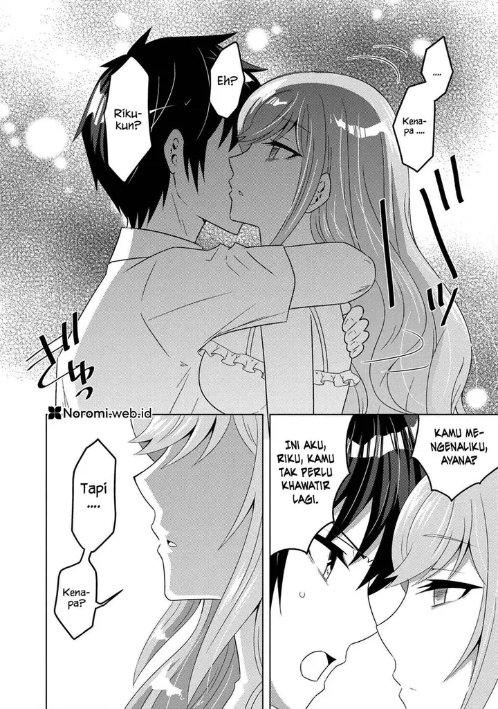 image-komik-konbini-goto-kara-tasuketa-jimi-tenin-ga-onaji-kurasu-no-ubude-kawaii-gyarudatta-chapter-12.1-3/18