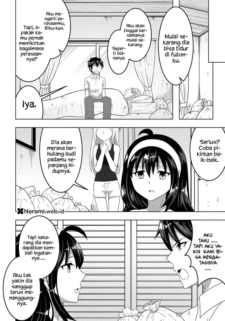 image-komik-konbini-goto-kara-tasuketa-jimi-tenin-ga-onaji-kurasu-no-ubude-kawaii-gyarudatta-chapter-12.1-5/18
