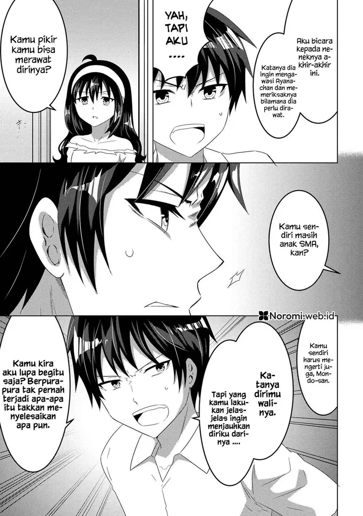 image-komik-konbini-goto-kara-tasuketa-jimi-tenin-ga-onaji-kurasu-no-ubude-kawaii-gyarudatta-chapter-12.1-6/18