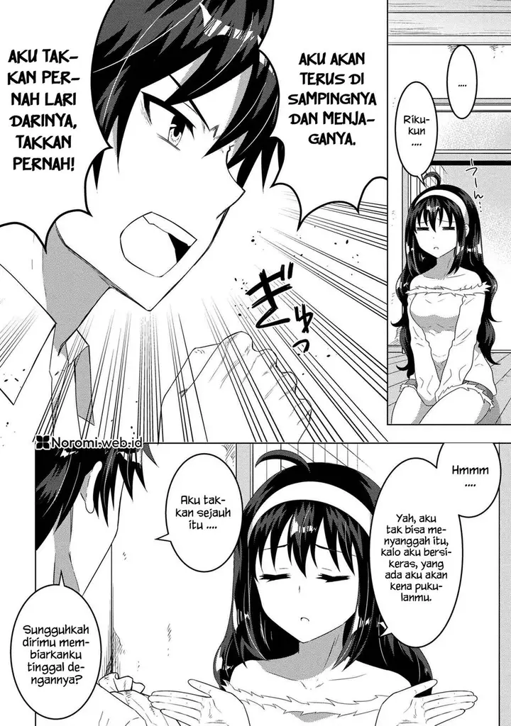 image-komik-konbini-goto-kara-tasuketa-jimi-tenin-ga-onaji-kurasu-no-ubude-kawaii-gyarudatta-chapter-12.1-7/18