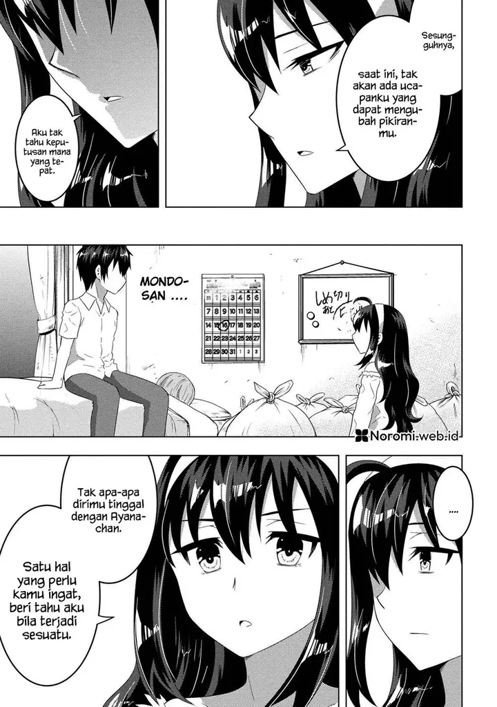 image-komik-konbini-goto-kara-tasuketa-jimi-tenin-ga-onaji-kurasu-no-ubude-kawaii-gyarudatta-chapter-12.1-8/18