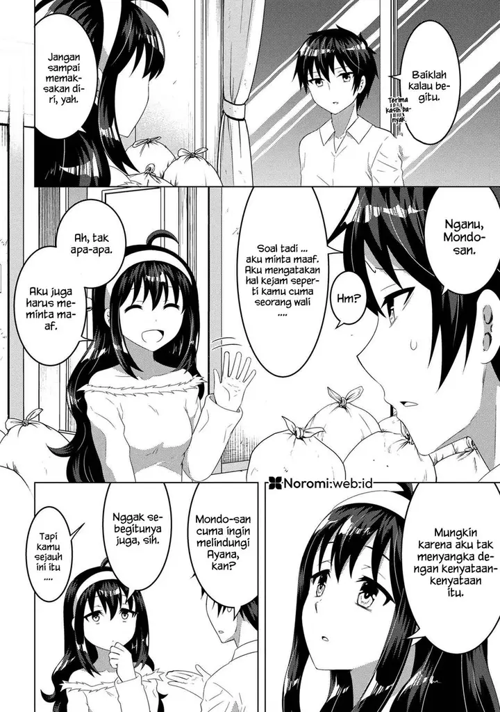 image-komik-konbini-goto-kara-tasuketa-jimi-tenin-ga-onaji-kurasu-no-ubude-kawaii-gyarudatta-chapter-12.1-9/18