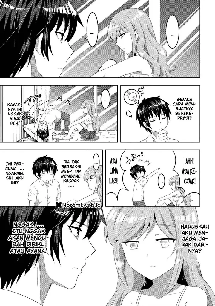 image-komik-konbini-goto-kara-tasuketa-jimi-tenin-ga-onaji-kurasu-no-ubude-kawaii-gyarudatta-chapter-12.1-12/18