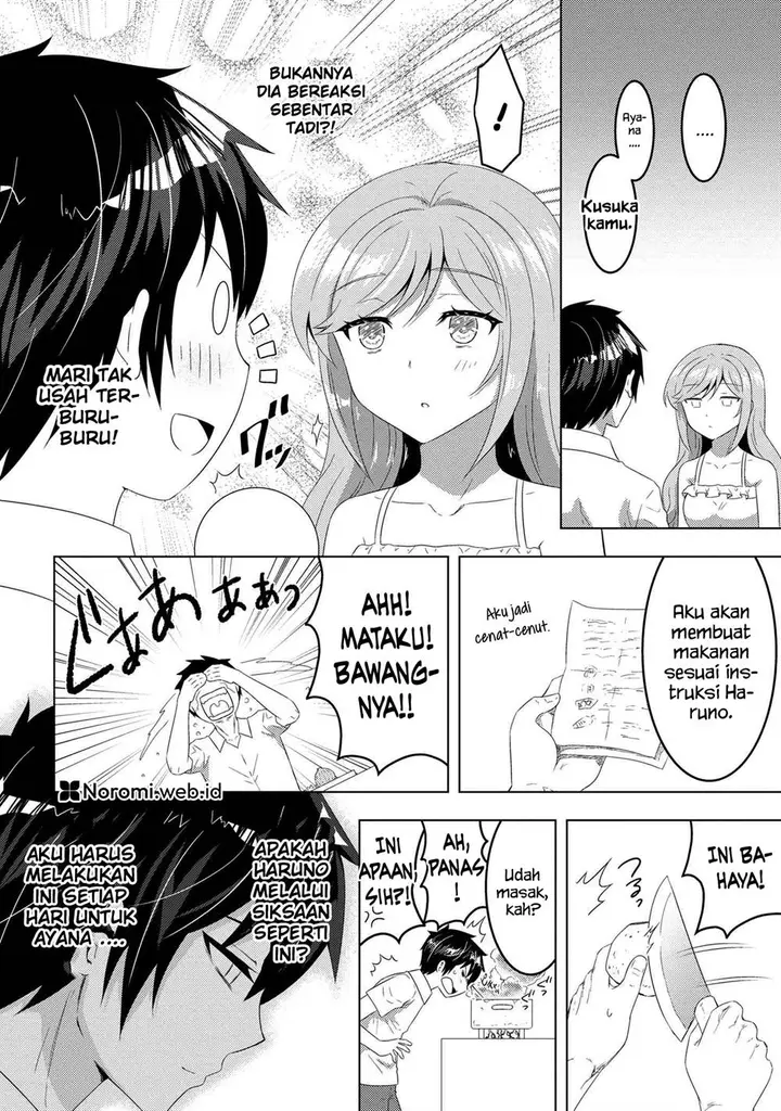 image-komik-konbini-goto-kara-tasuketa-jimi-tenin-ga-onaji-kurasu-no-ubude-kawaii-gyarudatta-chapter-12.1-13/18