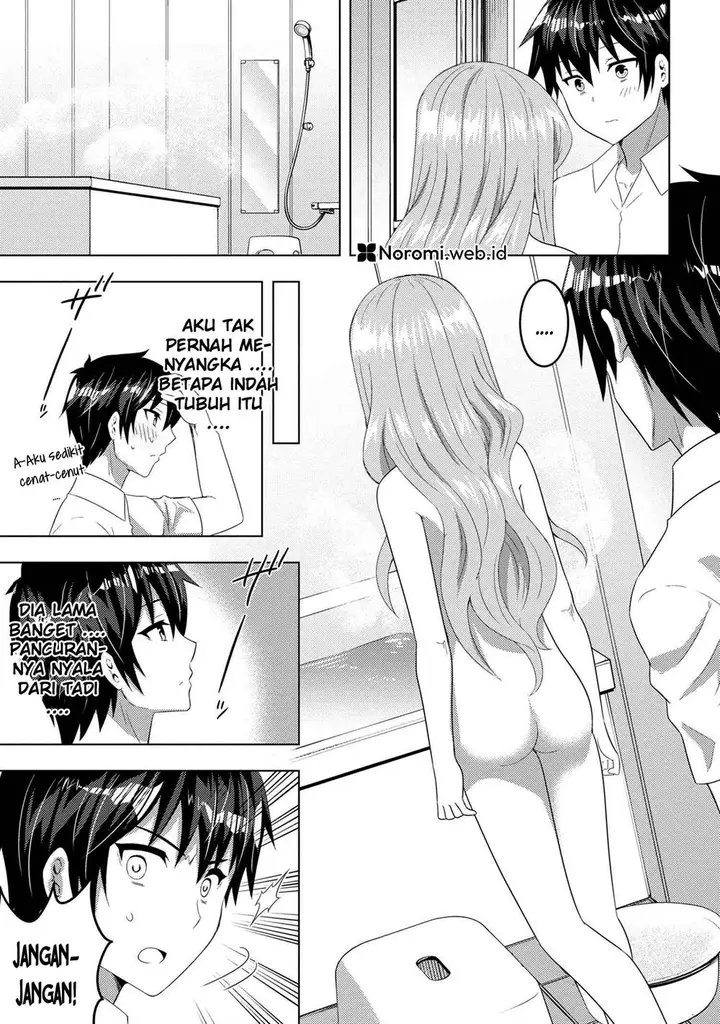 image-komik-konbini-goto-kara-tasuketa-jimi-tenin-ga-onaji-kurasu-no-ubude-kawaii-gyarudatta-chapter-12.2-1/19
