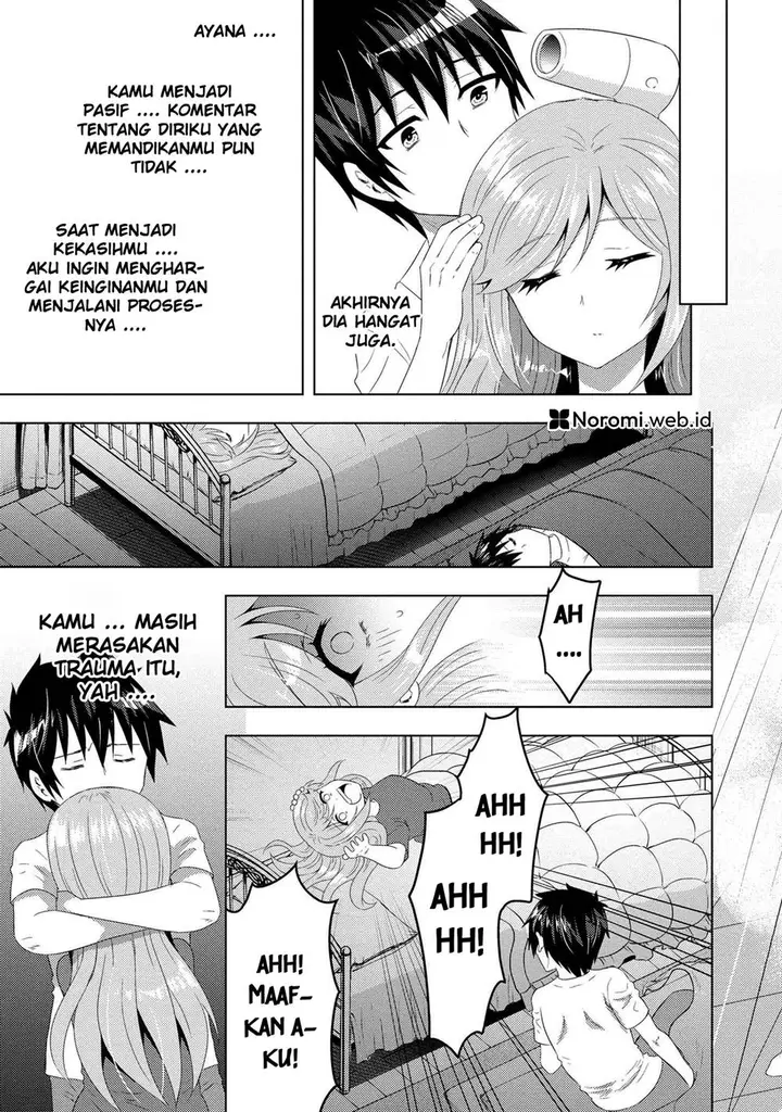 image-komik-konbini-goto-kara-tasuketa-jimi-tenin-ga-onaji-kurasu-no-ubude-kawaii-gyarudatta-chapter-12.2-3/19