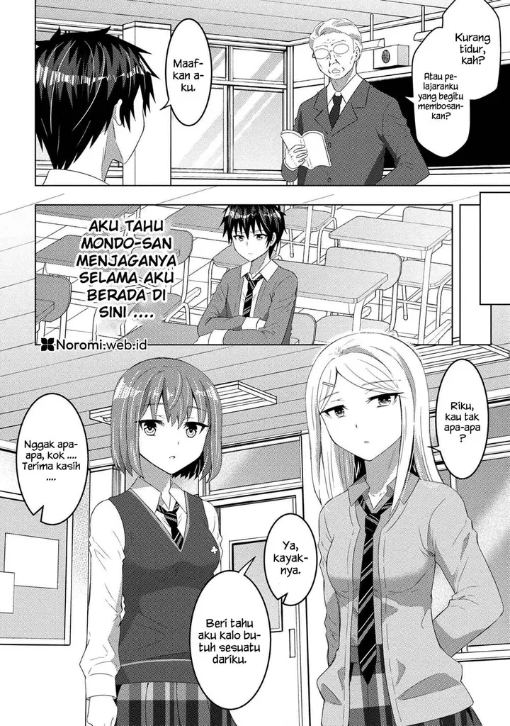 image-komik-konbini-goto-kara-tasuketa-jimi-tenin-ga-onaji-kurasu-no-ubude-kawaii-gyarudatta-chapter-12.2-6/19