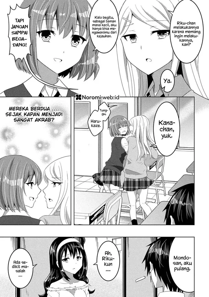 image-komik-konbini-goto-kara-tasuketa-jimi-tenin-ga-onaji-kurasu-no-ubude-kawaii-gyarudatta-chapter-12.2-7/19