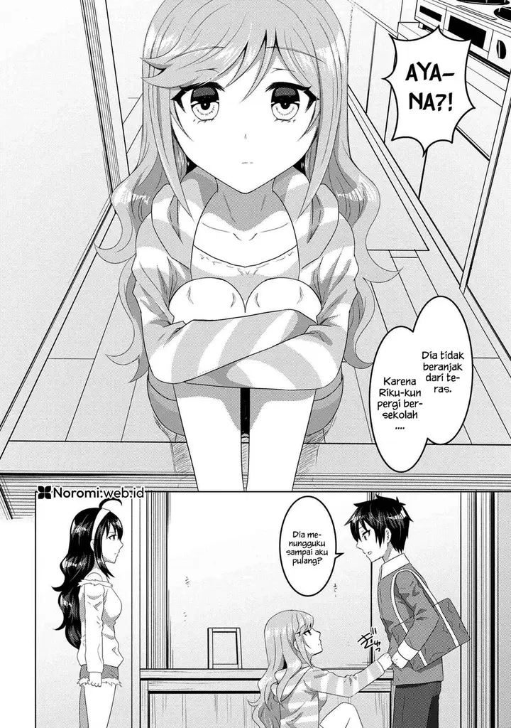 image-komik-konbini-goto-kara-tasuketa-jimi-tenin-ga-onaji-kurasu-no-ubude-kawaii-gyarudatta-chapter-12.2-8/19
