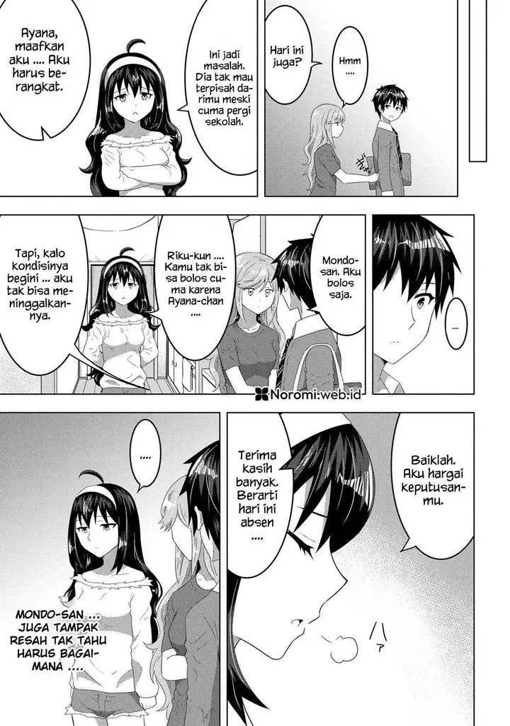 image-komik-konbini-goto-kara-tasuketa-jimi-tenin-ga-onaji-kurasu-no-ubude-kawaii-gyarudatta-chapter-12.2-9/19