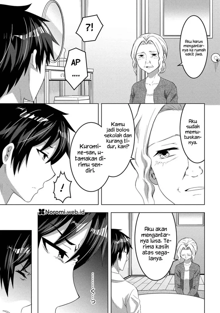 image-komik-konbini-goto-kara-tasuketa-jimi-tenin-ga-onaji-kurasu-no-ubude-kawaii-gyarudatta-chapter-12.2-13/19