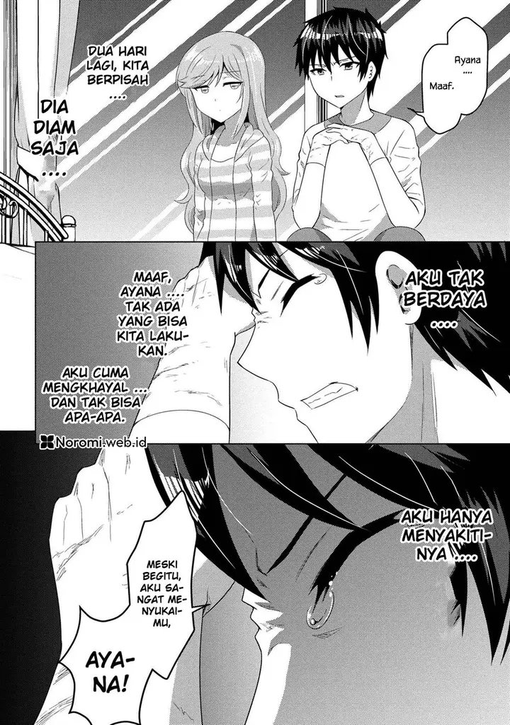 image-komik-konbini-goto-kara-tasuketa-jimi-tenin-ga-onaji-kurasu-no-ubude-kawaii-gyarudatta-chapter-12.2-14/19