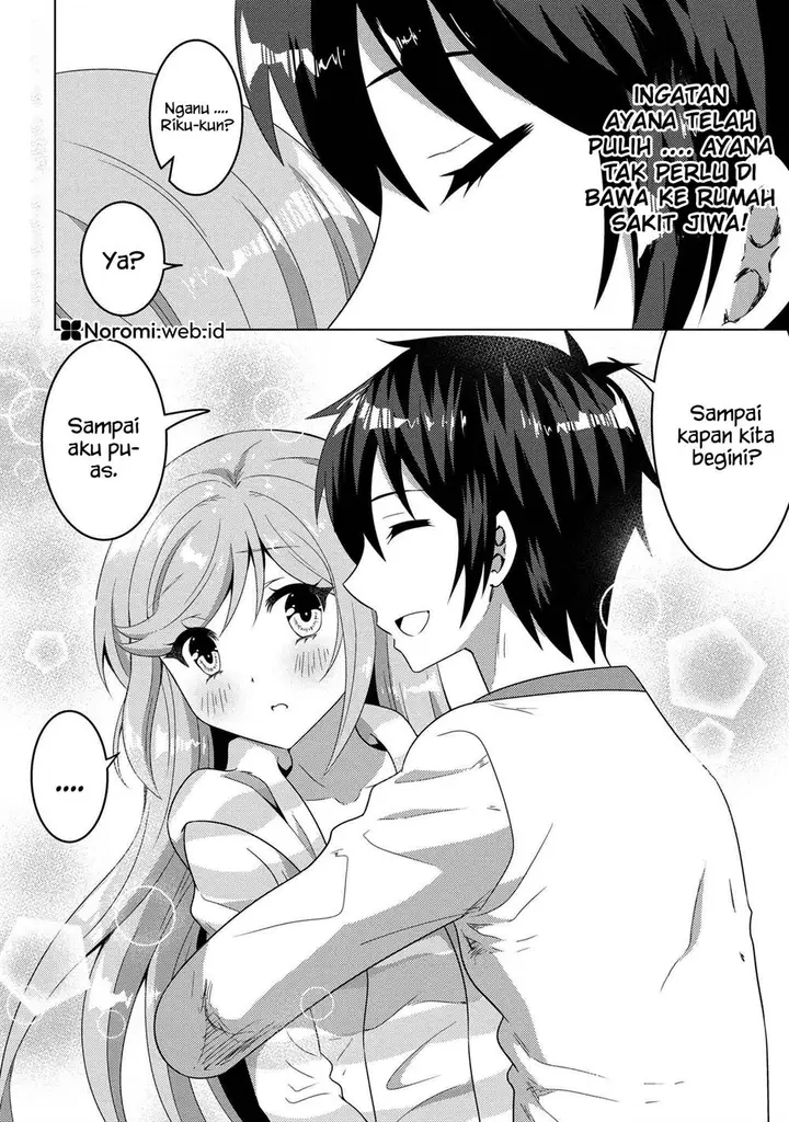 image-komik-konbini-goto-kara-tasuketa-jimi-tenin-ga-onaji-kurasu-no-ubude-kawaii-gyarudatta-chapter-13.1-1/18