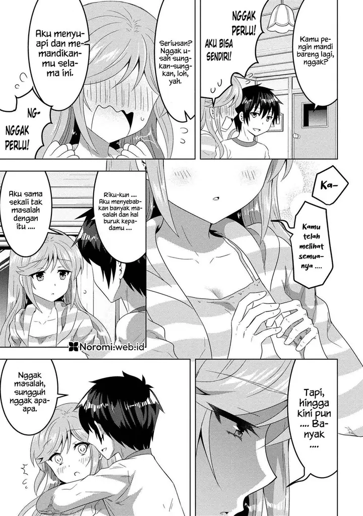 image-komik-konbini-goto-kara-tasuketa-jimi-tenin-ga-onaji-kurasu-no-ubude-kawaii-gyarudatta-chapter-13.1-2/18