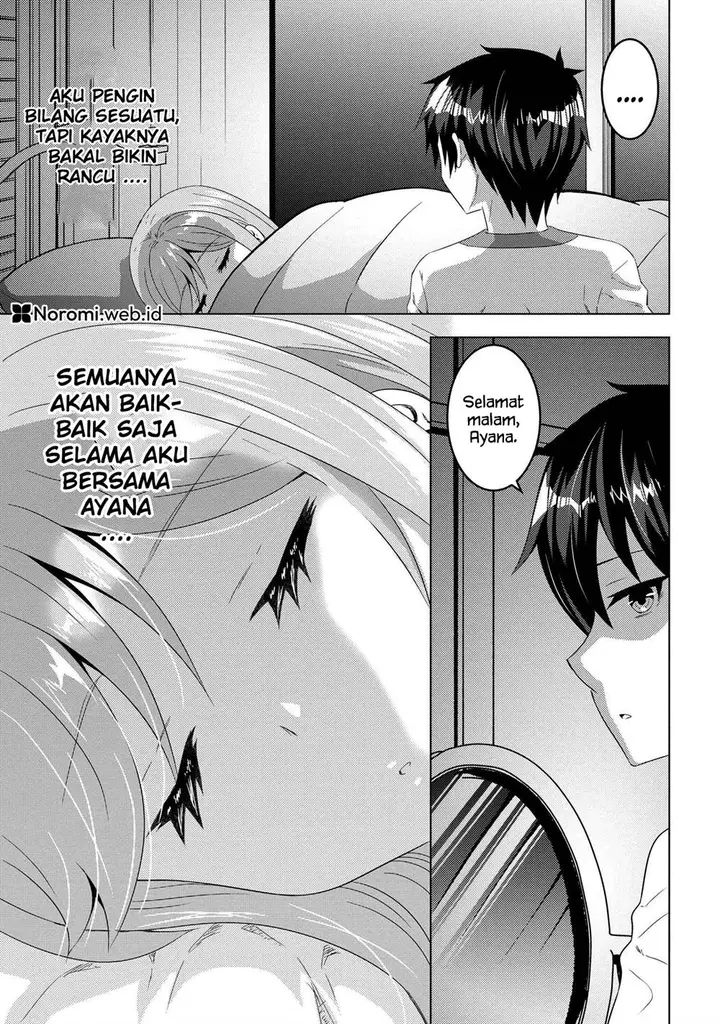 image-komik-konbini-goto-kara-tasuketa-jimi-tenin-ga-onaji-kurasu-no-ubude-kawaii-gyarudatta-chapter-13.1-4/18